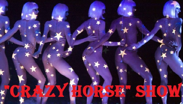 Crazy Horse официальный сайт